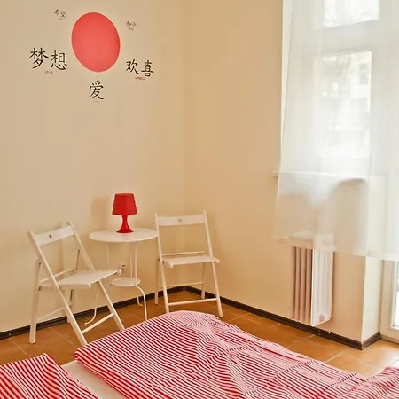 Хостел Tramp Aparthostel